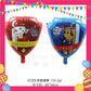 ParteeTime Kids Birthday Party Celebration Decoration Paw Patrol 4 in 1 Hiasan Majlis Sambutan Hari Jadi Kanak-Kanak