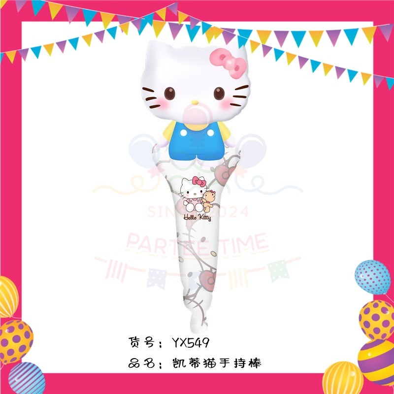ParteeTime Kids Hello Kitty Birthday Theme Decorations Kids Birthday Balloon Banner Hang Swirl Backdrop Tablecloth