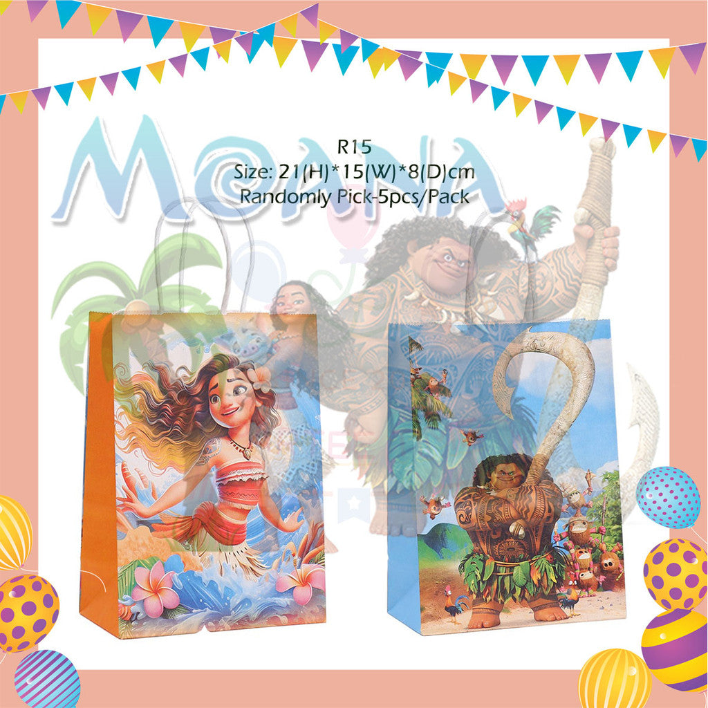 ParteeTime Kids Princess Moana Birthday Theme Decorations Kids Birthday Balloon Banner Hang Swirl Backdrop Tablecloth