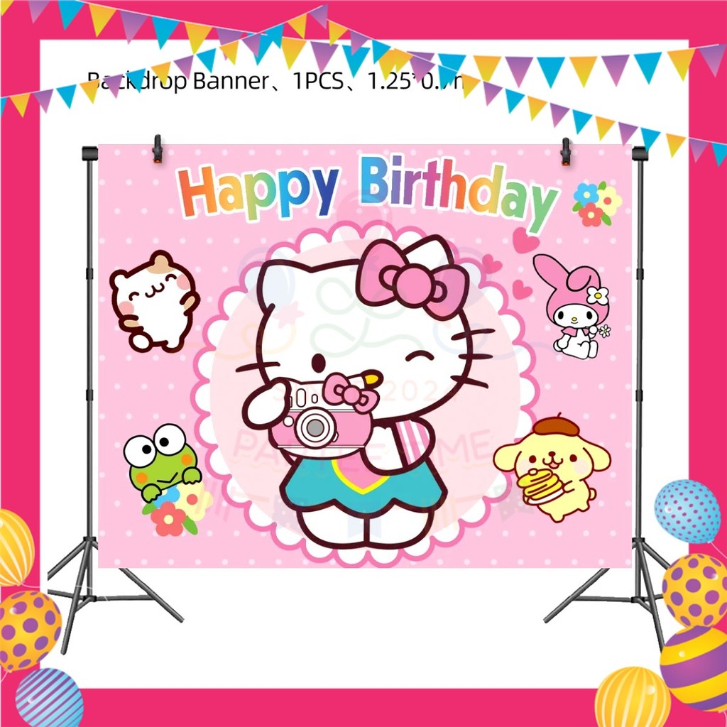 ParteeTime Kids Hello Kitty Birthday Theme Decorations Kids Birthday Balloon Banner Hang Swirl Backdrop Tablecloth