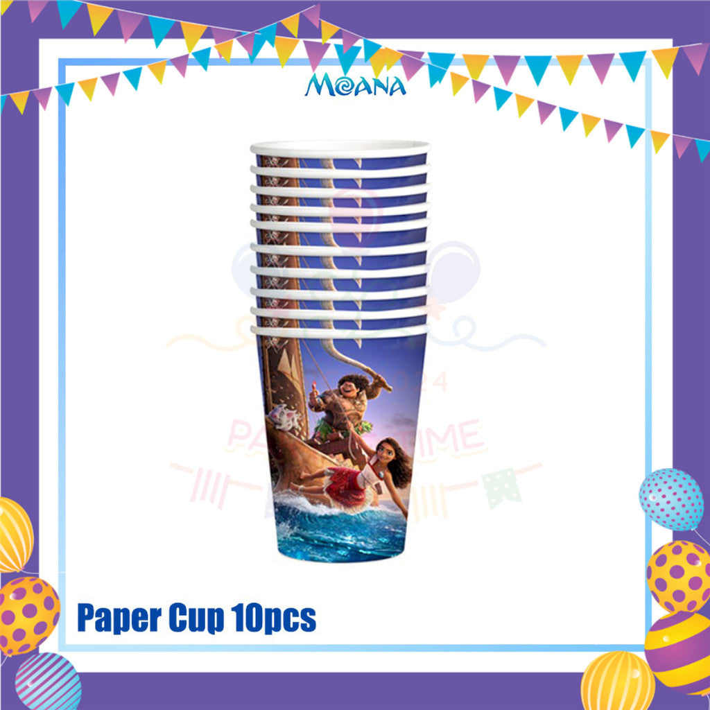 ParteeTime Kids Princess Moana Birthday Theme Decorations Kids Birthday Balloon Banner Hang Swirl Backdrop Tablecloth