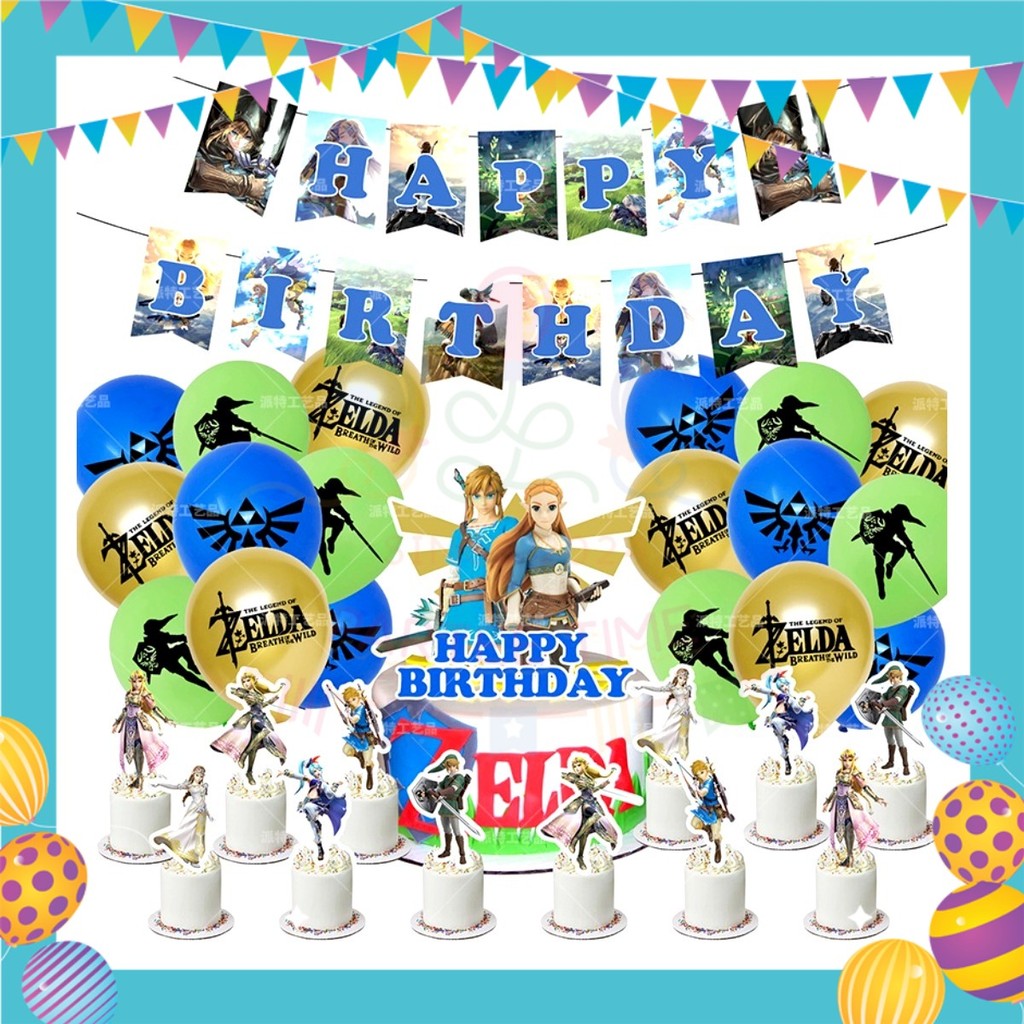 ParteeTime Kids Birthday Celebration Set The Legend of Zelda 4 in 1 Majlis Sambutan Hiasan Hari Jadi Kanak-Kanak