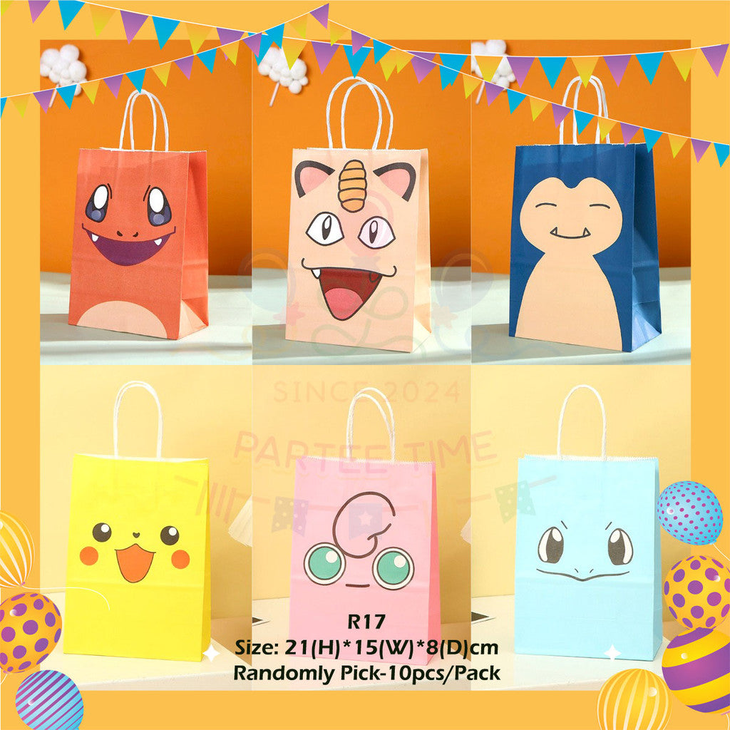 ParteeTime Kids Birthday Party Celebration Decoration Set Pikachu 4 in 1 Hiasan Majlis Sambutan Hari Jadi Kanak-Kanak