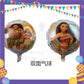 ParteeTime Kids Princess Moana Birthday Theme Decorations Kids Birthday Balloon Banner Hang Swirl Backdrop Tablecloth