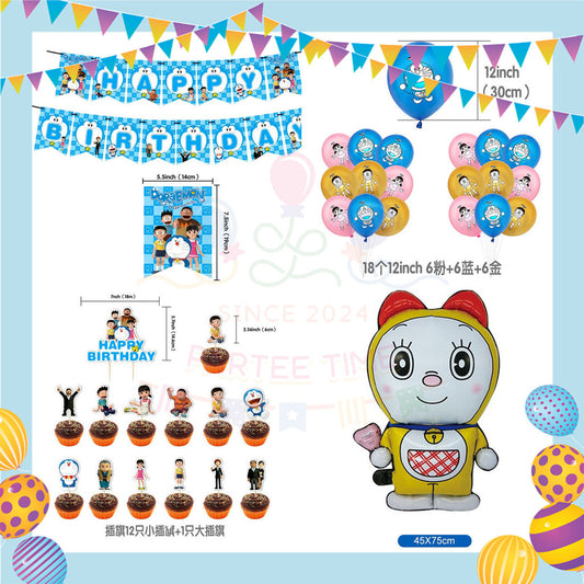 ParteeTime Kids Birthday Party Celebration Decoration Set Doraemon 4 in 1 Hiasan Majlis Sambutan Hari Jadi Kanak-Kanak