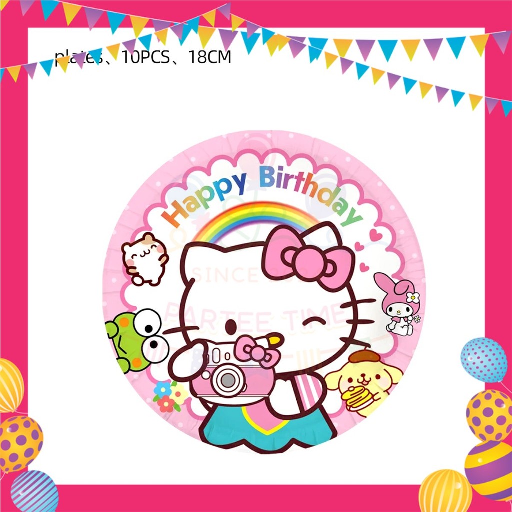 ParteeTime Kids Hello Kitty Birthday Theme Decorations Kids Birthday Balloon Banner Hang Swirl Backdrop Tablecloth