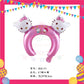 ParteeTime Kids Hello Kitty Birthday Theme Decorations Kids Birthday Balloon Banner Hang Swirl Backdrop Tablecloth