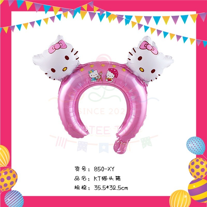 ParteeTime Kids Hello Kitty Birthday Theme Decorations Kids Birthday Balloon Banner Hang Swirl Backdrop Tablecloth