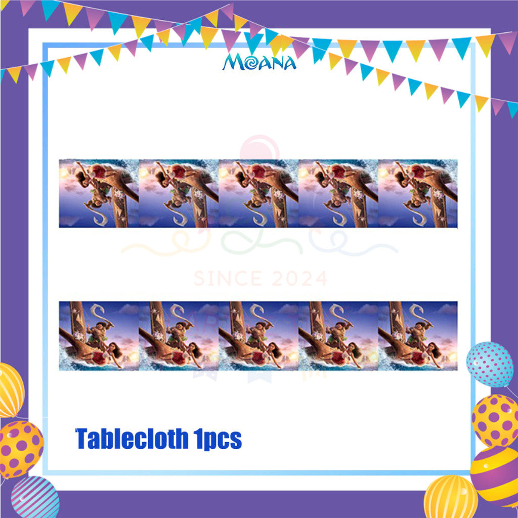 ParteeTime Kids Princess Moana Birthday Theme Decorations Kids Birthday Balloon Banner Hang Swirl Backdrop Tablecloth