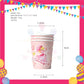 ParteeTime Kids Princess Peach Birthday Theme Decorations Kids Birthday Balloon Banner Hang Swirl Backdrop Tablecloth