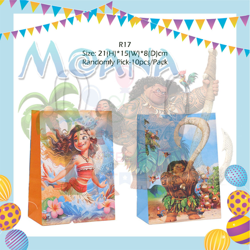 ParteeTime Kids Princess Moana Birthday Theme Decorations Kids Birthday Balloon Banner Hang Swirl Backdrop Tablecloth