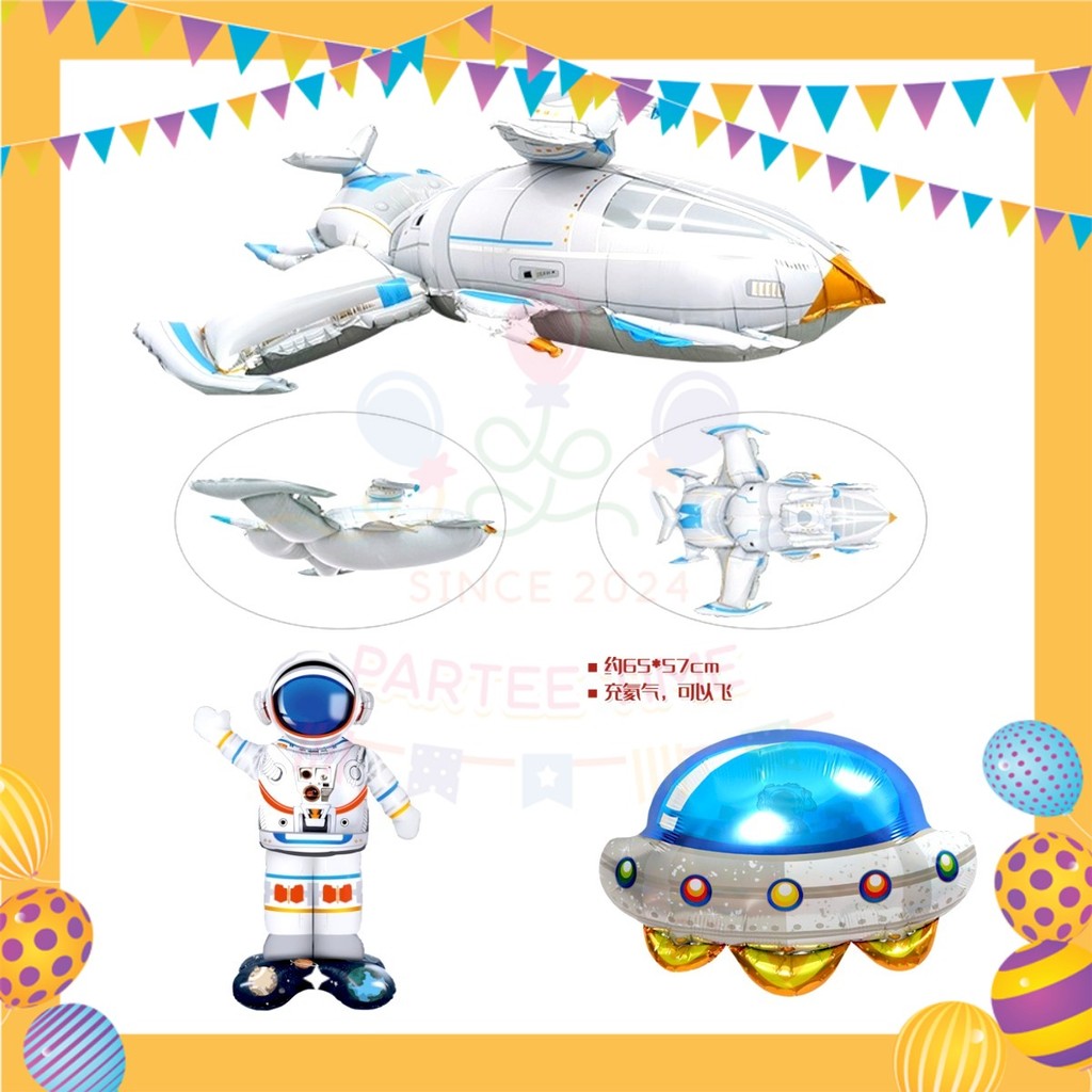ParteeTime Kid Birthday Party Celebration Decoration Set Astronaut 4 in 1 Hiasan Majlis Sambutan Hari Jadi Kanak-Kanak