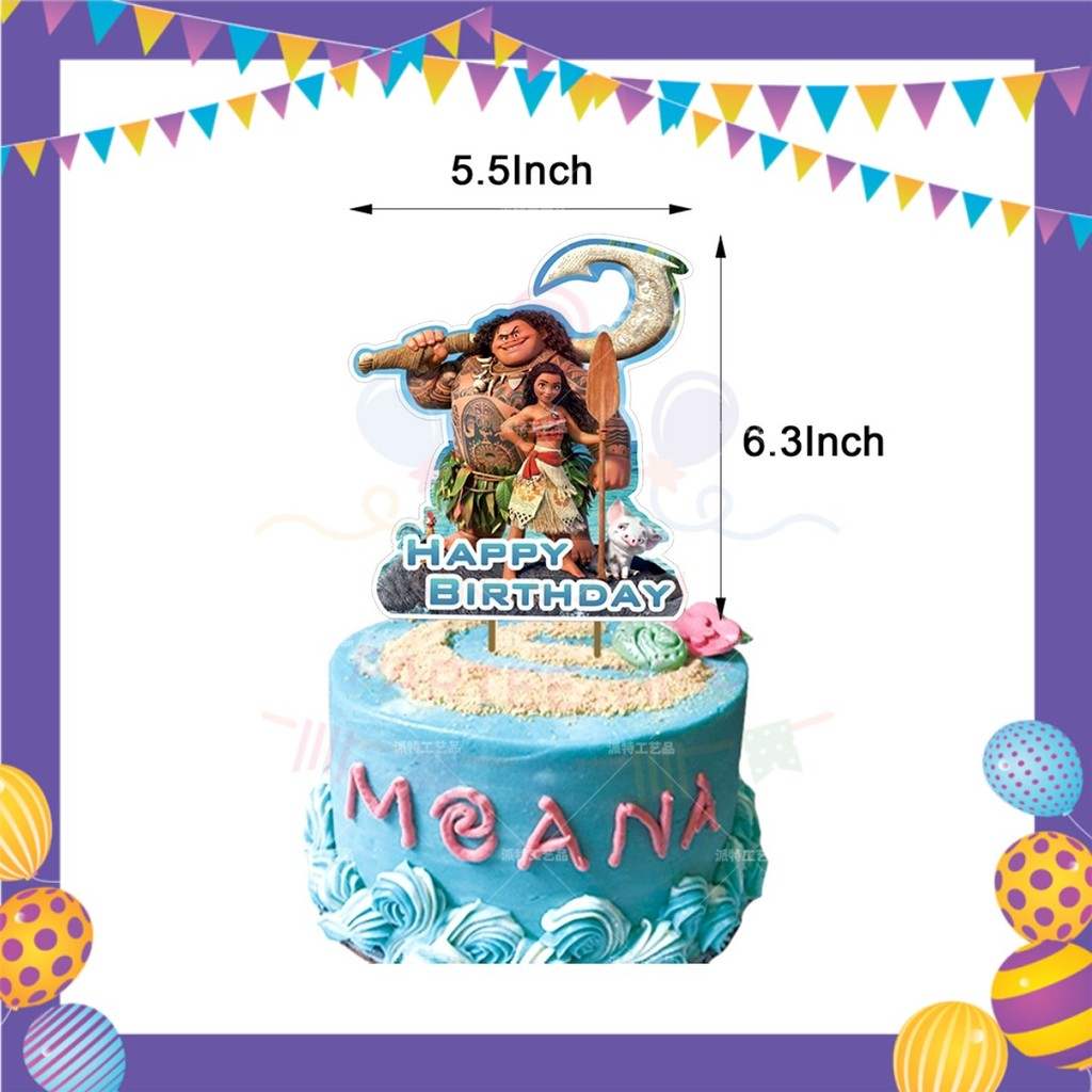 ParteeTime Kids Birthday Party Celebration Decoration Set Moana 4 in 1 Banner Balloon Cake Cupcake Topper Hang
