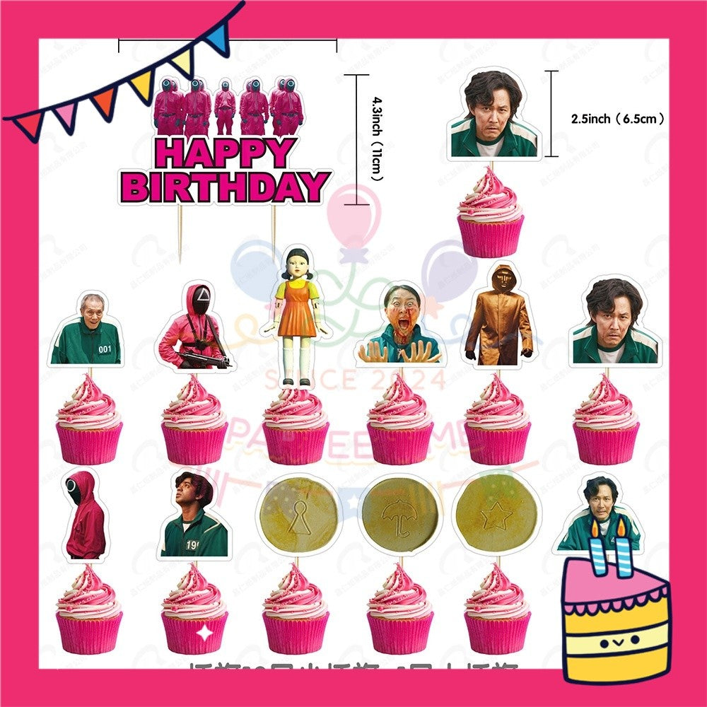ParteeTime Kids Birthday Party Celebration Decoration Set Squid Game 4 in 1 Banner Balloon Cake Cupcake Topper