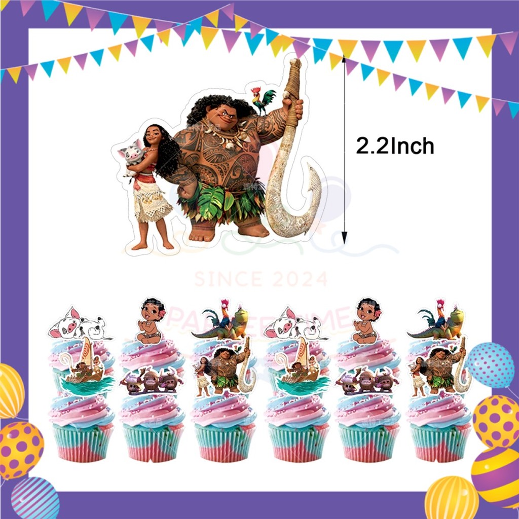 ParteeTime Kids Birthday Party Celebration Decoration Set Moana 4 in 1 Banner Balloon Cake Cupcake Topper Hang