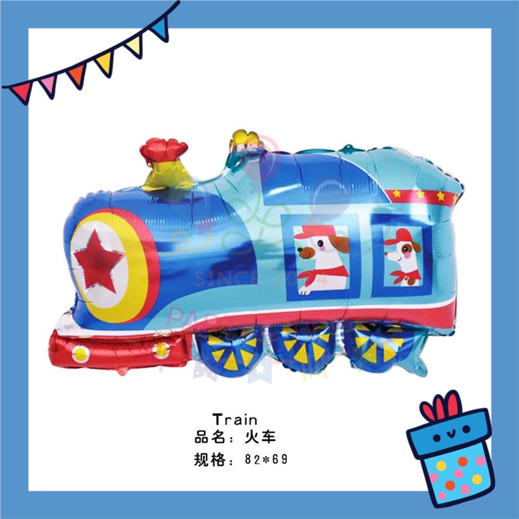 Parteetime Kids Large Vehicle Transportation Train Airplane Tank Fire Truck Theme Foil Balloon Birthday Party Decoration