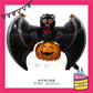 ParteeTime Kids Halloween Spooky Fun Mini Themed Foil Balloon Birthday Party Decoration