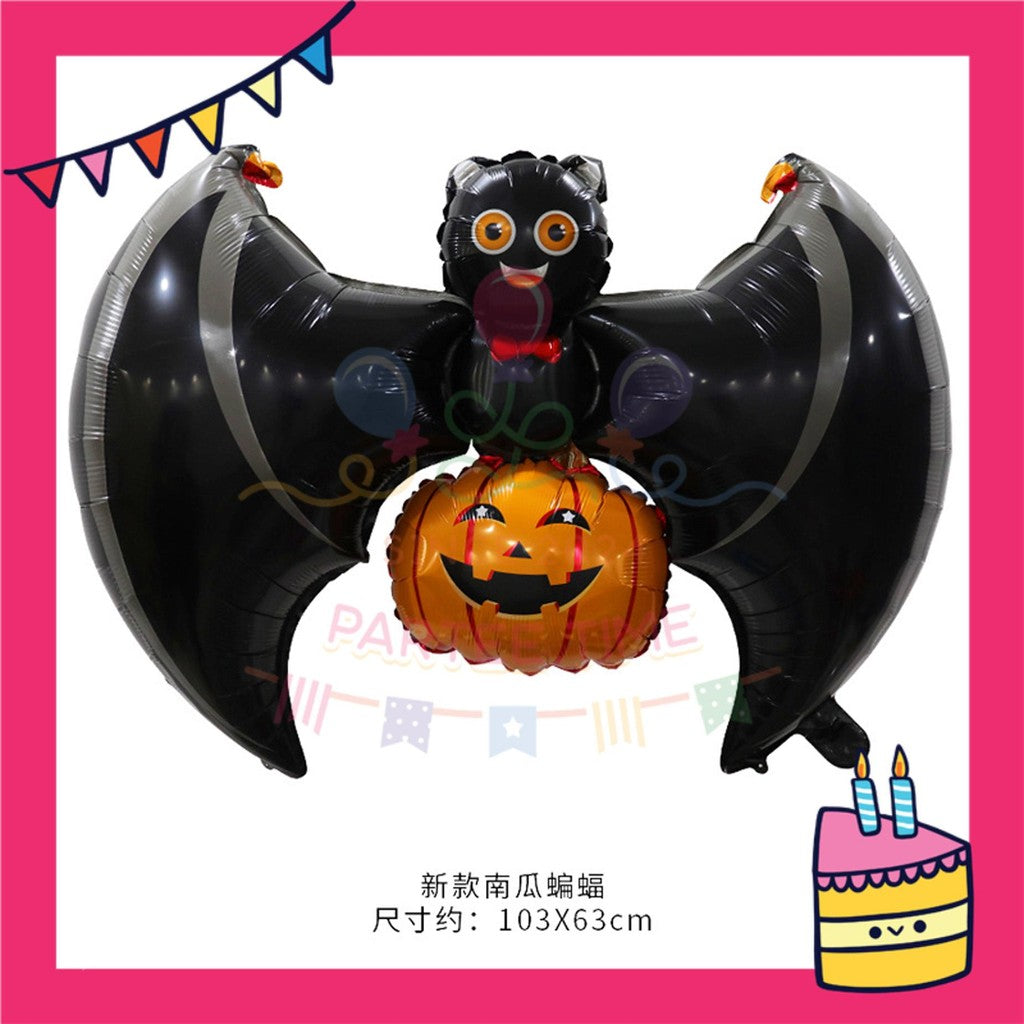 ParteeTime Kids Halloween Spooky Fun Mini Themed Foil Balloon Birthday Party Decoration