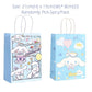 ParteeTime Kids Cinnamoroll Theme Decorations Birthday Party Balloon Banners Hang Swirls Backdrop Tablecloth Cake Topper