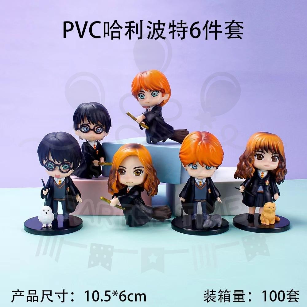 ParteeTime Kids Harry Potter Mini Cake Topper Characters Figures Set Cake Decoration Birthday Party Collection Playset