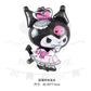 ParteeTime Kids Kuromi Cinnamoroll Melody Pompourin Pochacho Hangyodon Themed Foil Balloon Birthday Party Decoration