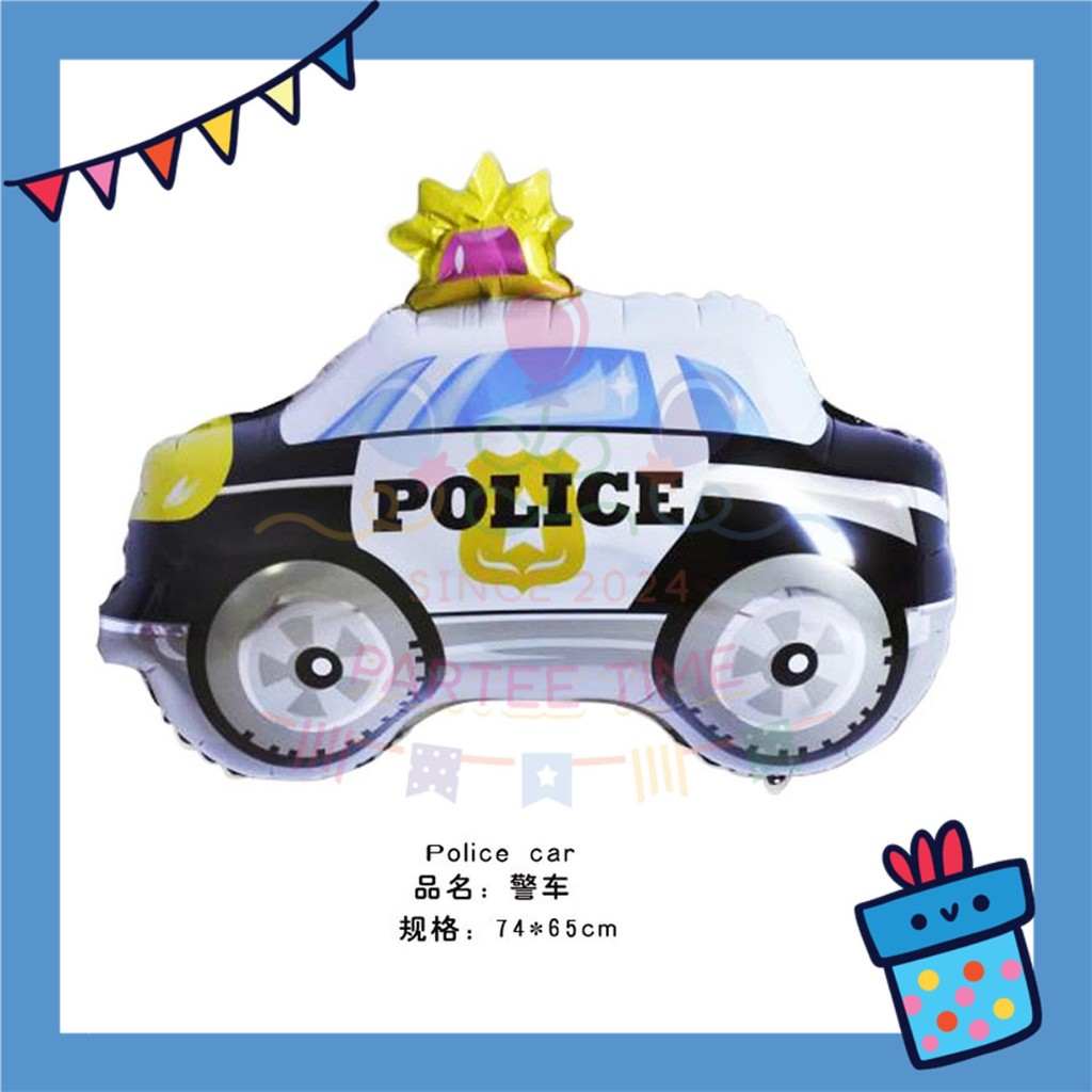 Parteetime Kids Large Vehicle Transportation Train Airplane Tank Fire Truck Theme Foil Balloon Birthday Party Decoration