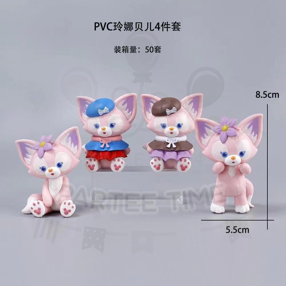 ParteeTime Kids LinaBell Mini Cake Topper Cute Characters Figures Set Cake Decoration Birthday Party Collection Playset