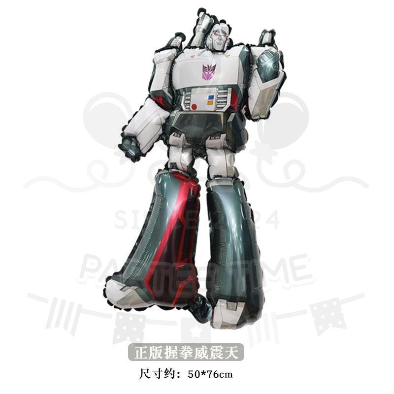 ParteeTime Kids Transformer Optimus Prime BumbleBee Megatron Tank Themed Foil Balloon Birthday Party Decoration