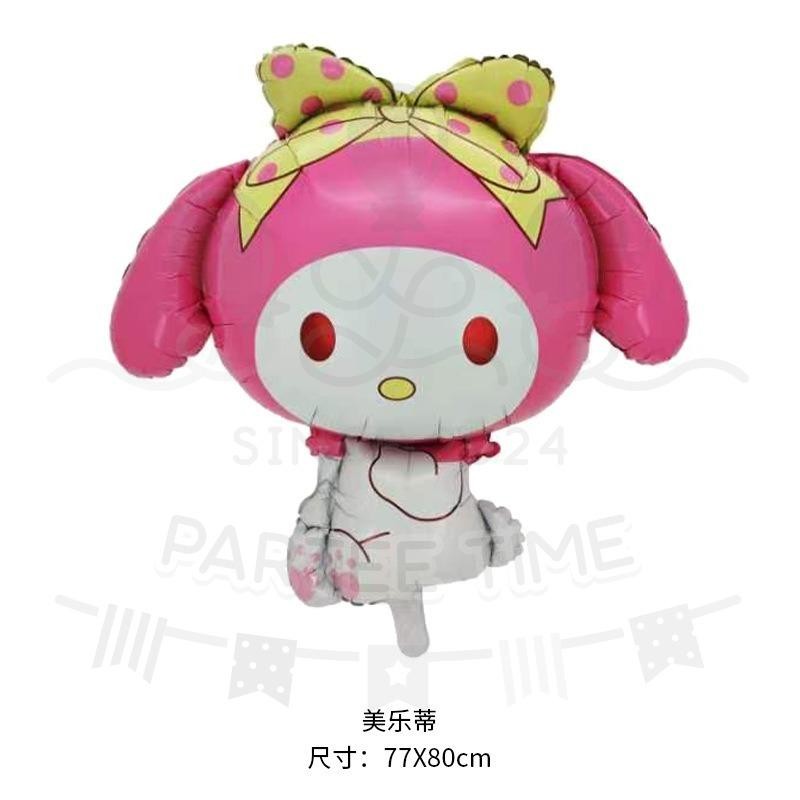 ParteeTime Kids Kuromi Cinnamoroll Melody Pompourin Pochacho Hangyodon Themed Foil Balloon Birthday Party Decoration