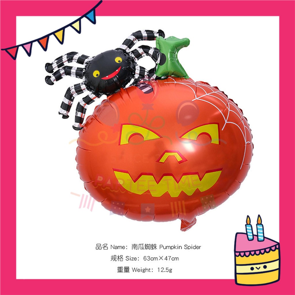 ParteeTime Kids Halloween Spooky Fun Mini Themed Foil Balloon Birthday Party Decoration