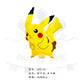 ParteeTime Kids Pokemon Pikachu Bulbasaur Charmander Squirtle Themed Foil Balloon Birthday Party Decoration