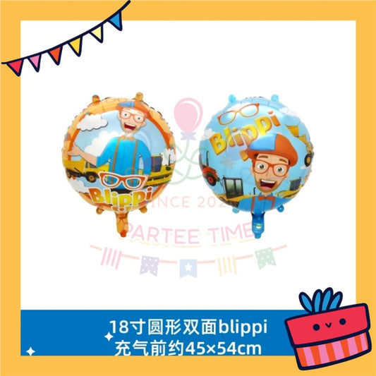 ParteeTime Kids English Teacher Themed Foil Balloon Birthday Party Decoration Foil Belon Cikgu Parti Hari Jadi Hiasan