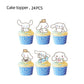 ParteeTime Kids Cinnamoroll Theme Decorations Birthday Party Balloon Banners Hang Swirls Backdrop Tablecloth Cake Topper
