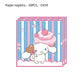 ParteeTime Kids Cinnamoroll Theme Decorations Birthday Party Balloon Banners Hang Swirls Backdrop Tablecloth Cake Topper