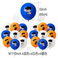 ParteeTime Kids Birthday Party Celebration Decoration Set Conan 4 in 1 Banner Balloon Cake Cupcake Topper Hari Jadi