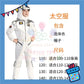 ParteeTime Kids Astronaut Children Boy Girl Kid Costume Halloween Nasa Cosplay Pilot White Jumpsuit Spaceman