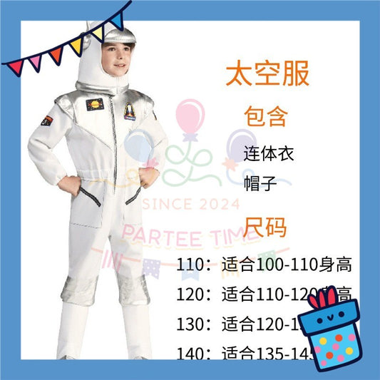 ParteeTime Kids Astronaut Children Boy Girl Kid Costume Halloween Nasa Cosplay Pilot White Jumpsuit Spaceman