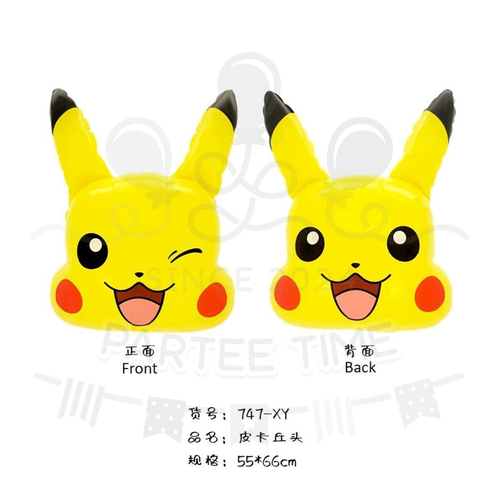 ParteeTime Kids Pokemon Pikachu Bulbasaur Charmander Squirtle Themed Foil Balloon Birthday Party Decoration
