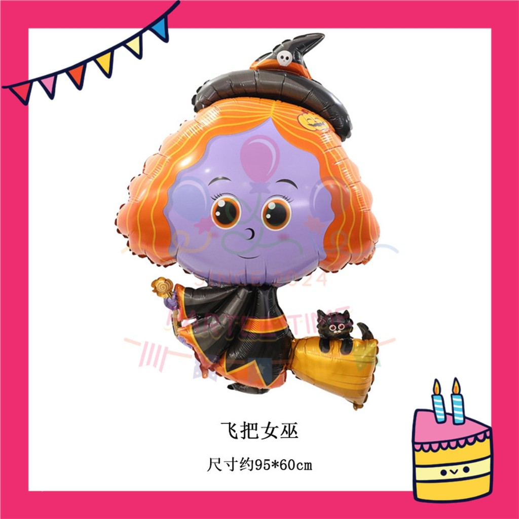 ParteeTime Kids Halloween Spooky Fun Mini Themed Foil Balloon Birthday Party Decoration
