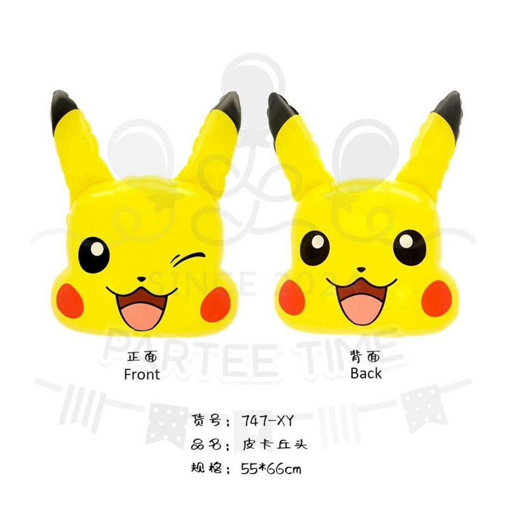 ParteeTime Kids Pokemon Pikachu Bulbasaur Charmander Squirtle Themed Foil Balloon Birthday Party Decoration