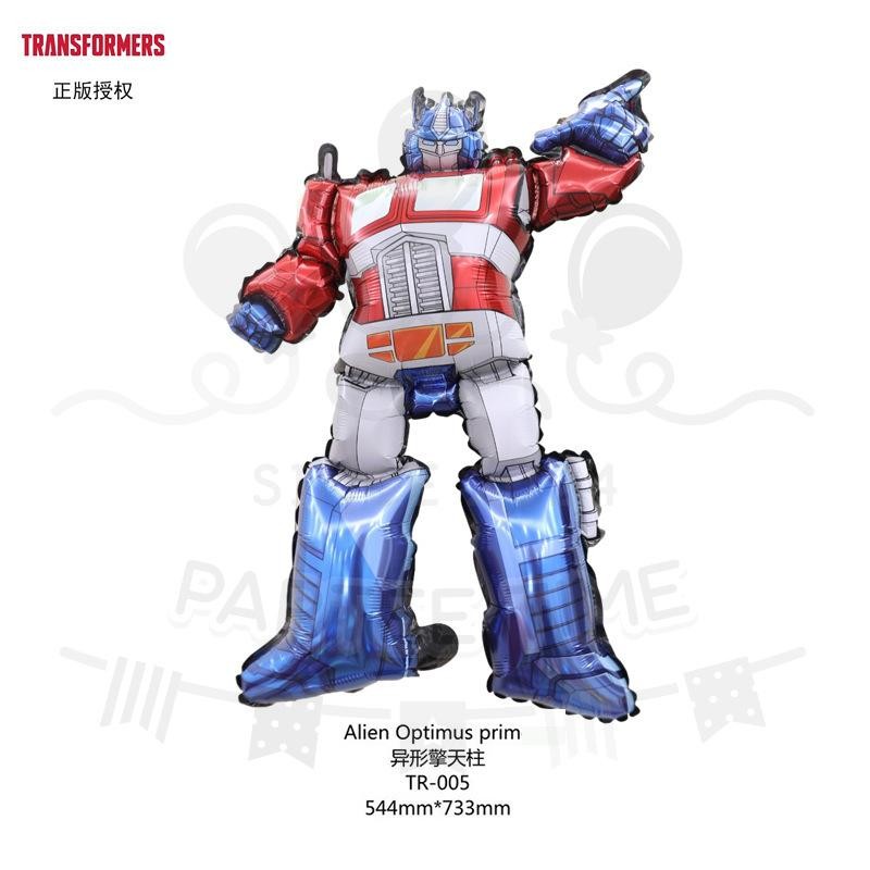 ParteeTime Kids Transformer Optimus Prime BumbleBee Megatron Tank Themed Foil Balloon Birthday Party Decoration