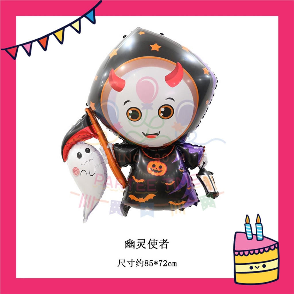 ParteeTime Kids Halloween Spooky Fun Mini Themed Foil Balloon Birthday Party Decoration