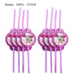ParteeTime Kids Roblox Girls Theme Decorations Birthday Party Supplies Banners Backdrop Set Budak Hari Jadi Hiasan
