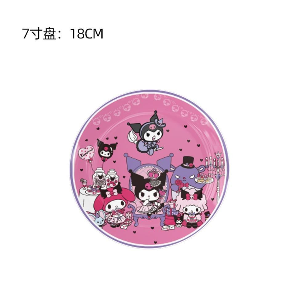 ParteeTime Kids Kuromi Birthday Theme Decorations Birthday Party Supplies Banners Backdrop Set Budak Hari Jadi Hiasan