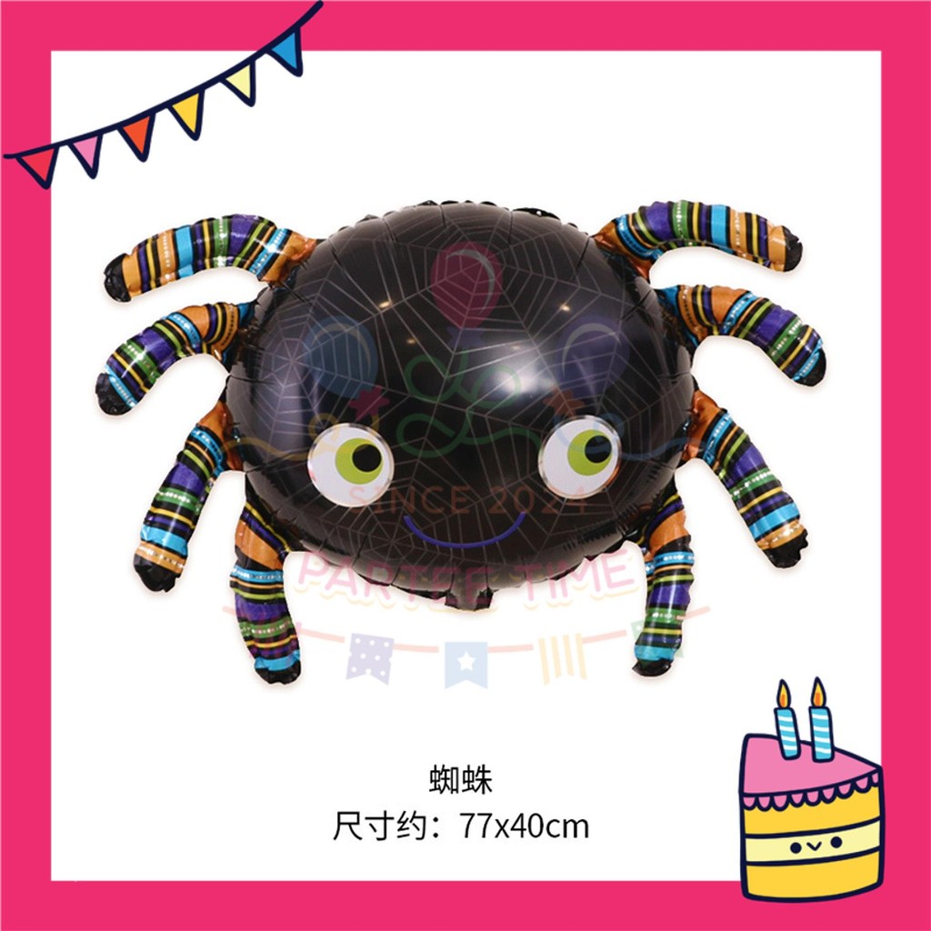 ParteeTime Kids Halloween Spooky Fun Mini Themed Foil Balloon Birthday Party Decoration