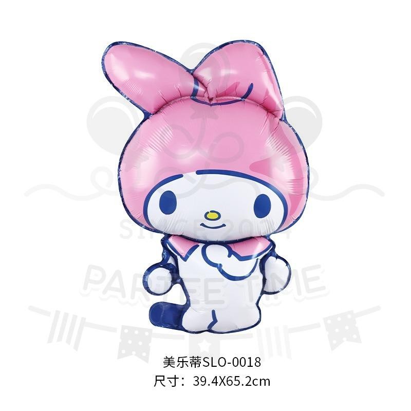 ParteeTime Kids Kuromi Cinnamoroll Melody Pompourin Pochacho Hangyodon Themed Foil Balloon Birthday Party Decoration