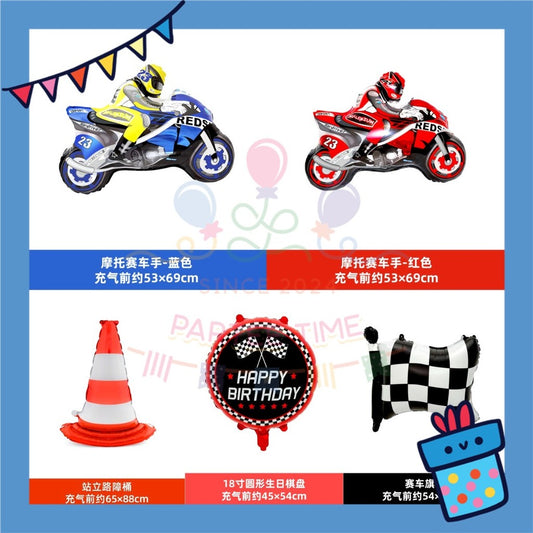 ParteeTime Kids Motor Racing Racing Sport Themed Foil Balloon Birthday Party Decoration