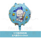 ParteeTime Kids Cute Sanrio Themed Foil Balloon Birthday Party Decoration Foil Belon Tema Comel Sanrio Hari Jadi Hiasan