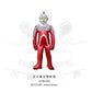 ParteeTime Kids Ultraman Foil Balloon Mini Balloon Giant Balloon Themed Foil Balloon Birthday Party Decoration