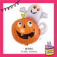 ParteeTime Kids Halloween Spooky Fun Mini Themed Foil Balloon Birthday Party Decoration